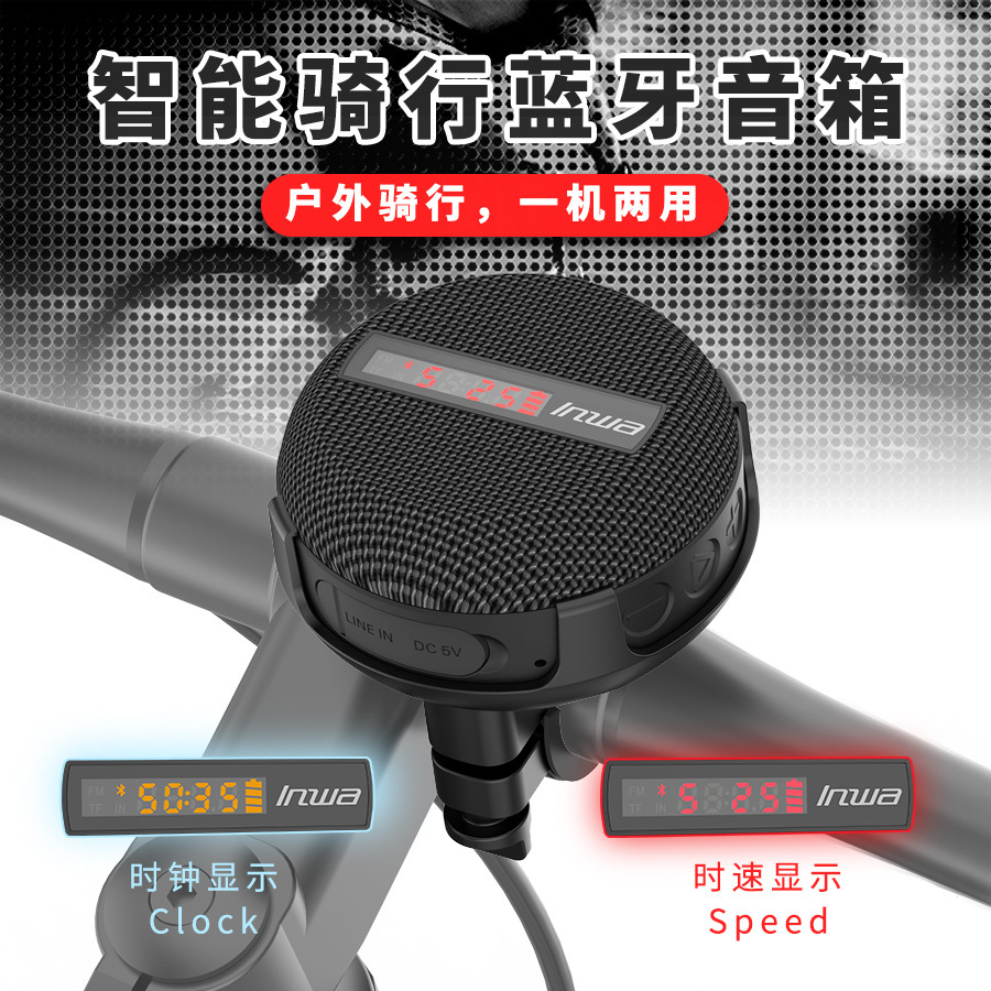 Portable Bluetooth Speaker Waterproof Ipx7 - MZ368 Outdoor IPX7 Wasserdichter Bluetooth-Lautsprecher mit