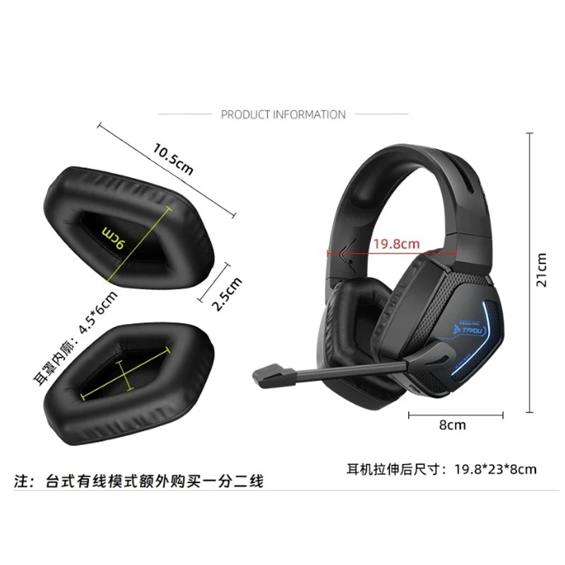 Gaming Headset With Mic Rgb - TAIDU T01 Kabellose Kopfhörer 2,4G Vier